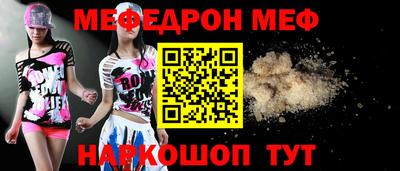 кокаин премиум Малгобек