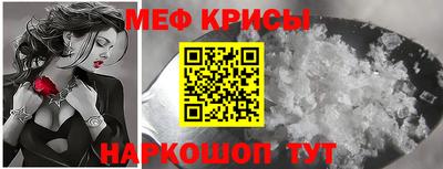 кокаин премиум Малгобек