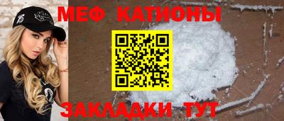 кокаин премиум Малгобек