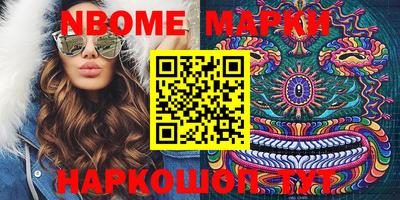 кокаин премиум Малгобек