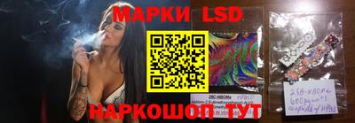 кокаин премиум Малгобек