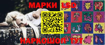 кокаин премиум Малгобек