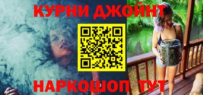 ешки Мариинск
