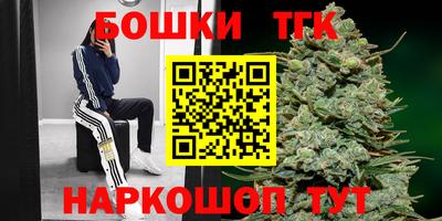 ешки Мариинск