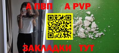 кокаин премиум Малгобек