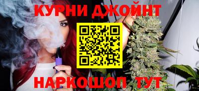 эйфоретик Малоярославец
