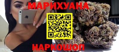 кокаин премиум Малгобек