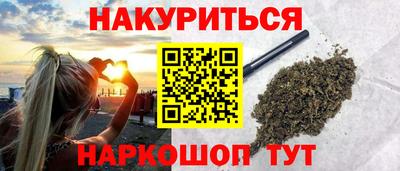 ешки Мариинск