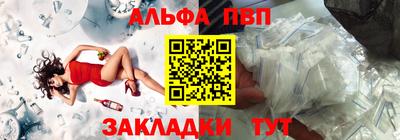 кокаин премиум Малгобек