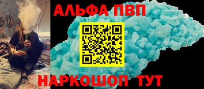 кокаин премиум Малгобек