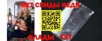 кокаин премиум Малгобек