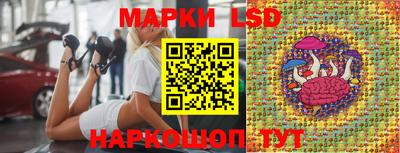 ешки Мариинск