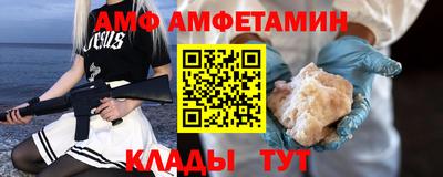 гашишное масло Лесосибирск
