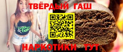 кокаин премиум Малгобек
