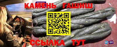 эйфоретик Малоярославец