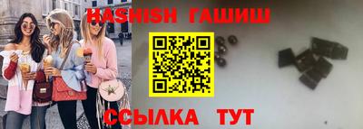 эйфоретик Малоярославец