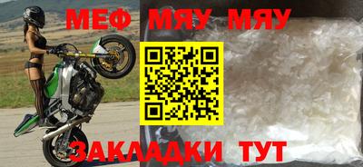 кокаин премиум Малгобек